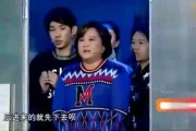 娱乐吃瓜杨芊墨
